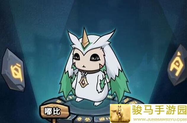 提灯与地下城萌新必看！大魔导士输出攻略全解析+技能搭配指南