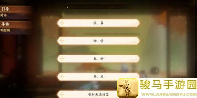 闭眼入忘川风华录棋争隐藏二通关攻略来啦~解锁隐藏关卡全攻略