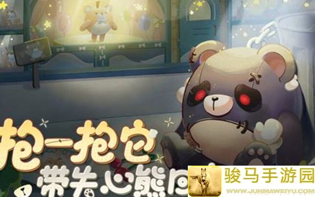 蛋仔派对超燃竞技场：仔仔熊失心熊狸猫大力玩法攻略来啦！🚀