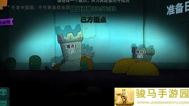 独奏骑士团战排名秘籍：冷知识大揭秘！速戳速破！