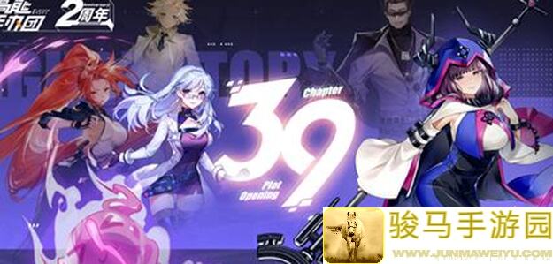 高能手办团黑桃魔术疑犯追踪第3关通关秘籍全攻略