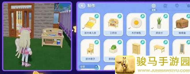 心动小镇园艺达人必备！全攻略教你轻松打造完美花园！