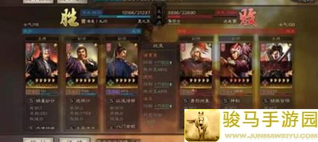 主公速成攻略：蜀国魔三之关羽战力突破全面解析，跑跑跑不再迷茫！
