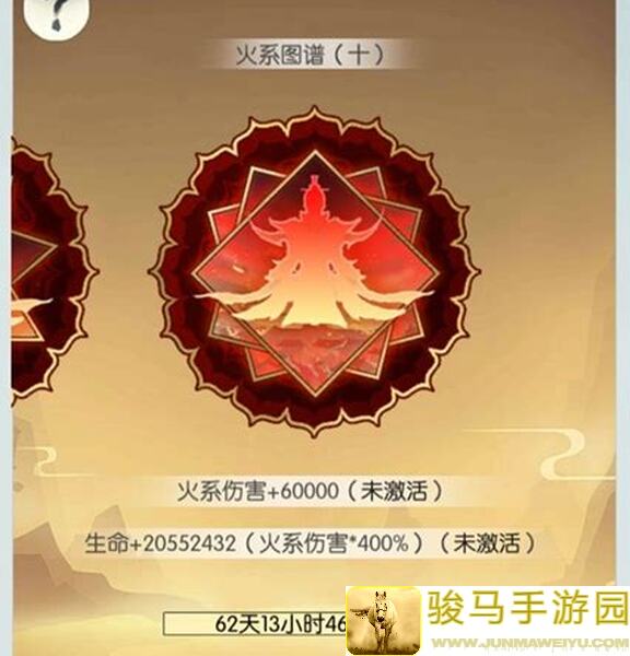无极仙途万象楼二楼攻略：一招教你轻松解锁神秘领域！