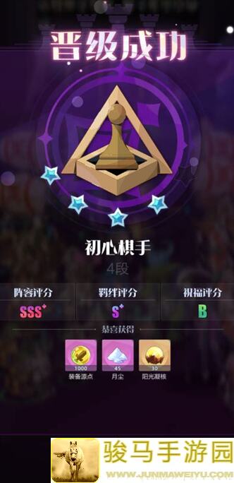 零氪党必备！召唤与合成2冰原活动boss阵容太戳心了的完美搭配汇总