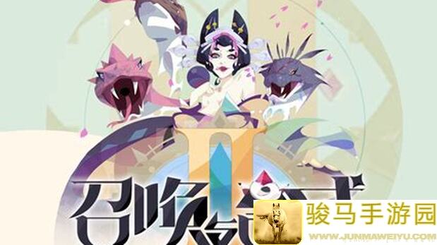 独家分享！召唤与合成28050稳过攻略，轻松解锁高战力
