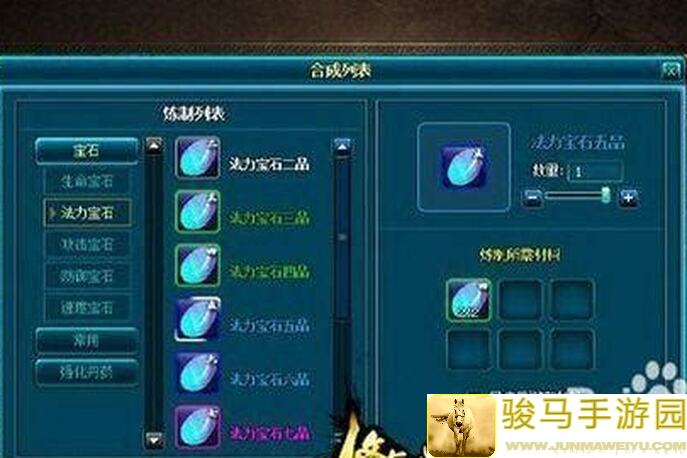 修真新手必看魔界界主攻略：如何轻松上手，成为最强玩家？