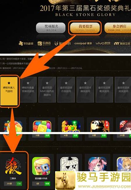 全网亲测将神月末充值血赚不亏返利秘籍大揭秘