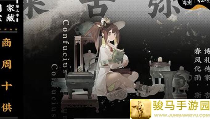 物华弥新1.2版本！特出器者强度排行榜大揭秘，你知道几个？