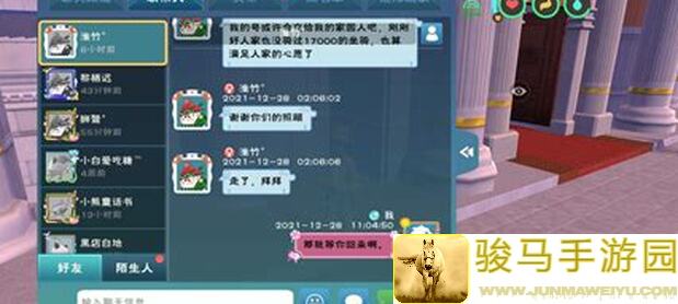 英雄联盟手游氪金的哪有白嫖的香？平民玩家也能登顶王者!