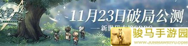 铃兰之剑：为这和平的世界角色攻略哈斯娜养成一图流速通指南