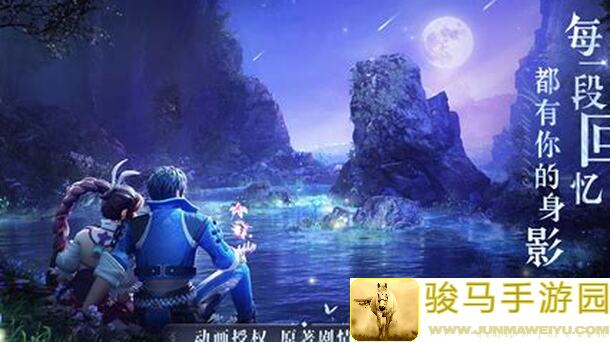 斗罗大陆：魂师对决中如何快速获取海神唐三？这攻略一定要收好！⚡
