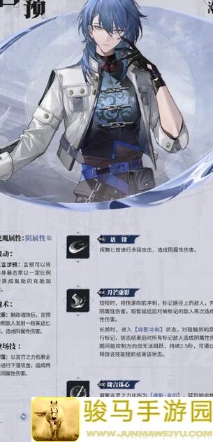 亲测血赚不亏！归龙潮龙胤养成一图流教学，带你速通攻略秘籍！