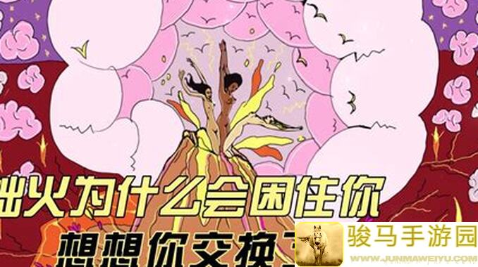 看完这篇推荐，3天不改天火，让你成为砰砰军团中的战神!