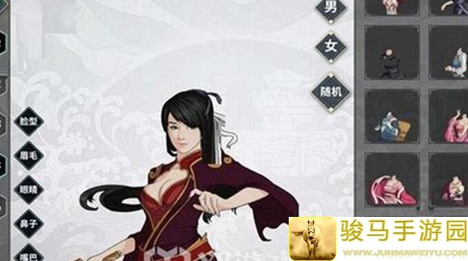 速成攻略！汉家江湖哈士奇凝视技能详解，让你秒变战神！