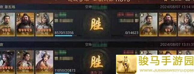 三国：谋定天下S2新武将大揭秘！吴国群雄齐聚，独家前瞻爆料来袭！