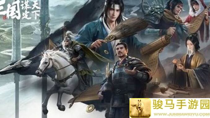 三国：谋定天下硫磺猪速成攻略，轻松↑80级新地，不用全本兵书也能赢！