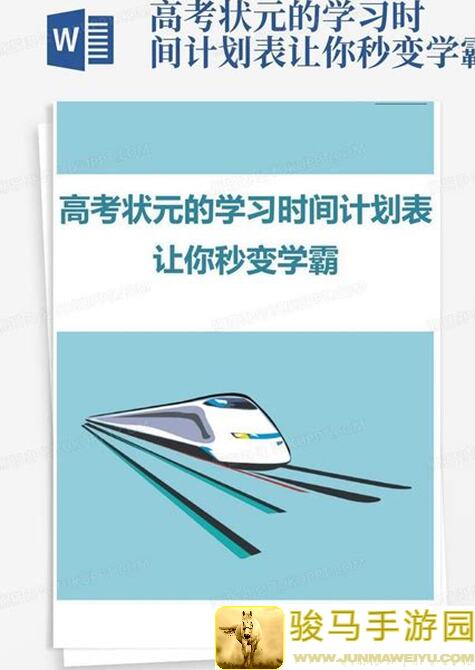 揭秘创意蛋糕店异文化三独家配方，让你秒变烘焙达人！