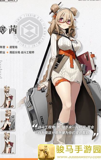 5大秘籍大公开！新月同行有奖回复，忠元新月热线教你轻松通关！