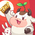 奶牛镇的小时光内置菜单版HarvestTown