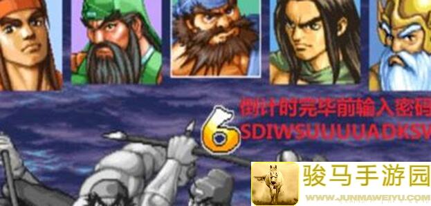 三国战纪2攻略大揭秘：副本输出神器盘点，谁是第一宠技巧分享，速成攻略一网打尽！
