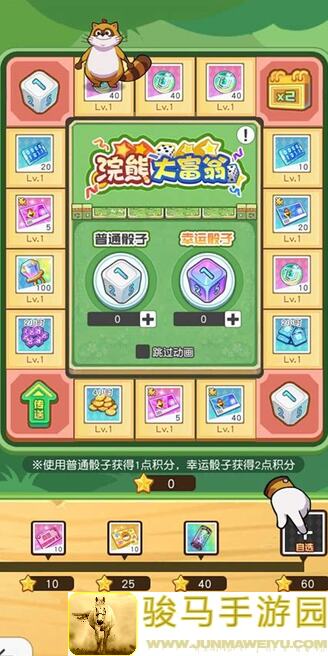 小浣熊百将传微微氪方片冬终极分享指南，热门角色搭配攻略大公开！