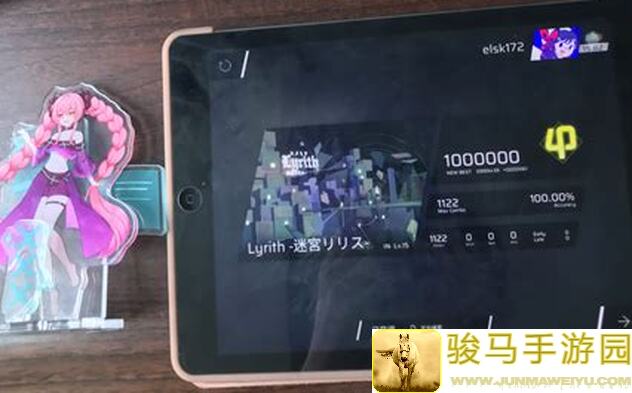 Phigros尊師～The Guru～IN15 φ1000000 AP攻略大揭秘！速刷技巧教你轻松通关