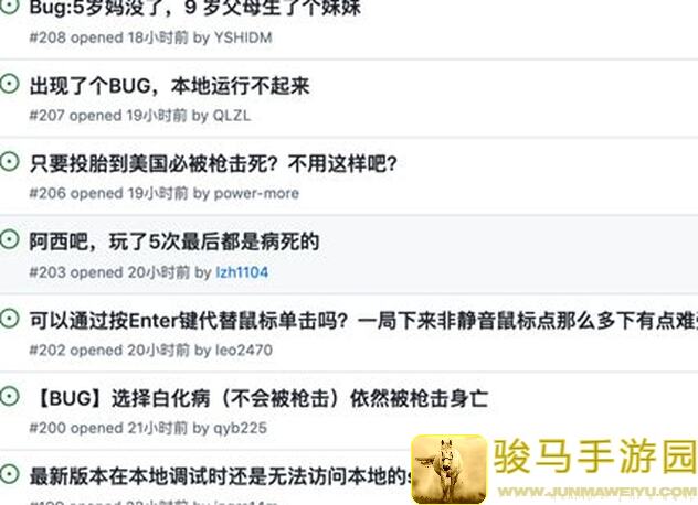 萌新玩家几天放生模拟器解压游戏心得分享，快速上手攻略全揭秘！