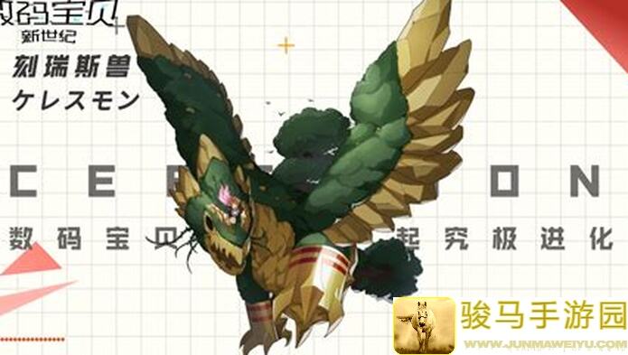 数码宝贝：新世纪来临！三队试炼投稿图文攻略大放送！