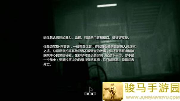 紧急揭秘！危境小陈新职业暗影祭司浅测大公开，技能演示一看就会！