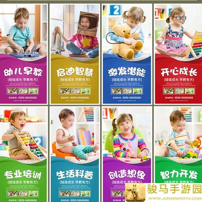 教你找到坎特伯雷公主与骑士唤醒冠军之剑的奇幻冒险2中的两个黄碎片位置