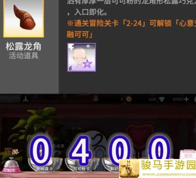 高能手办团PVP实战攻略：最强阵容揭秘，学会秒杀对手！