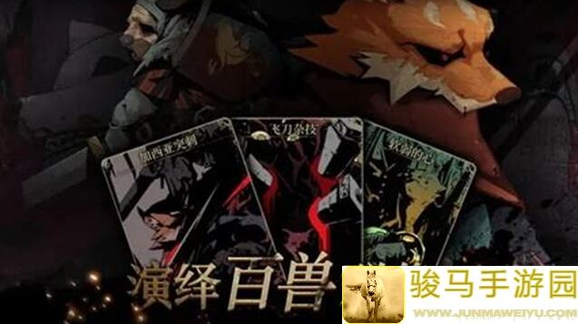 新手必看！安尼姆的无尽旅途 buff 增益实用技巧大揭秘