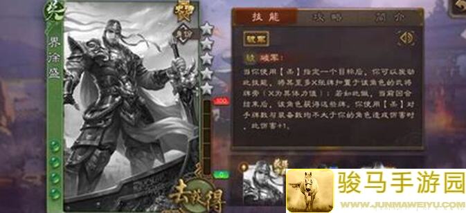 三国杀：被双刀武将折磨？3招全收集教你秒懂如何免疫双刀攻击！