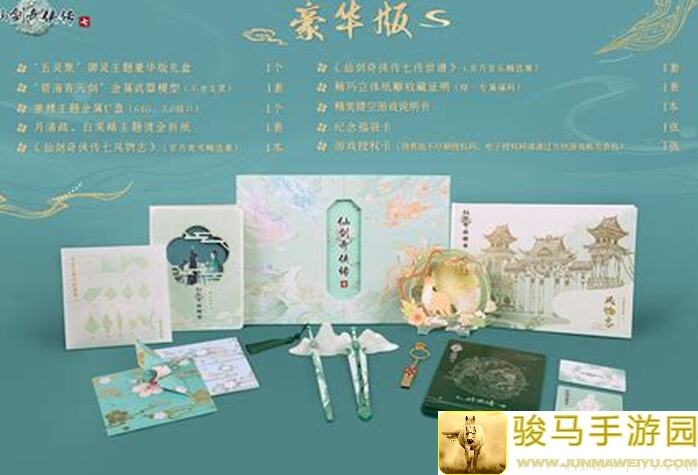 五行师萌新宝典番外篇：玄学抽卡秘籍教你看透传说