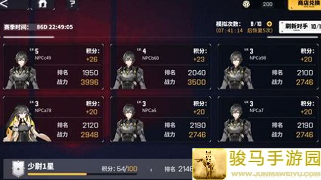 交错战线攻略：雷霆试炼挑战5独步江湖，一队通关全攻略揭秘！