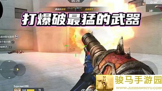 穿越火线枪战王者爆破战豪华酒店取胜秘籍：中路攻防99%玩家不懂的神级策略！