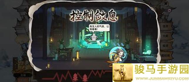 最强祖师不氪金终极攻略！轻松上手，战力飙升！