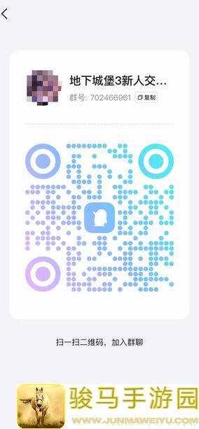 地下城堡3：魂之诗双C搭配速破34万关，攻略揭秘！