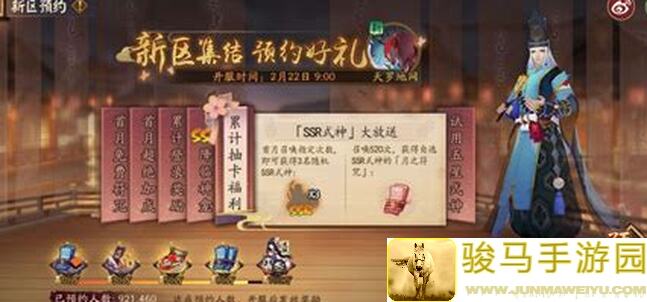 无名江湖阳塔通关秘籍：轻松晋升战神角色套路解析