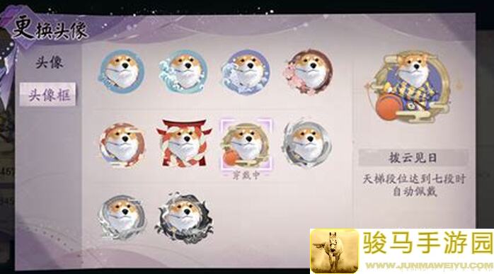 3天速成效率指南：阴阳师百闻牌干杯杯选手卡组避雷攻略，萌新必看！