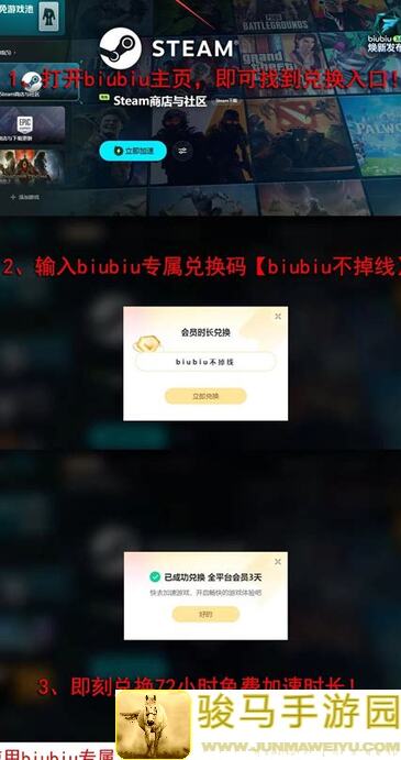 暗区突围新手零失误上手指南！速通秘籍助你秒变大神