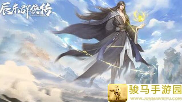 辰东群侠传玉兔活动第七天秘籍懒人必看