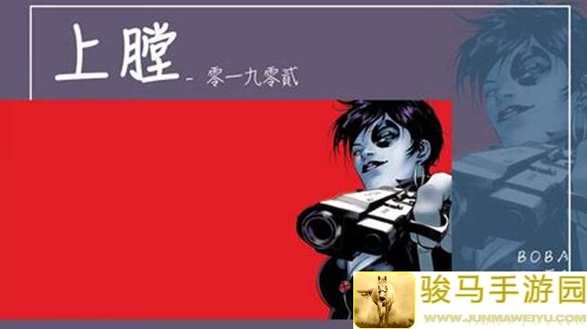 零之战线狂热乐园：新手必备活动攻略大揭秘！