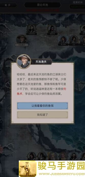 3天提升战力！IMPA46～50关卡零氪玩家过关秘籍大放送