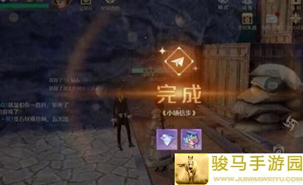 诺亚之心星球奇缘：部分奇遇深度解析！