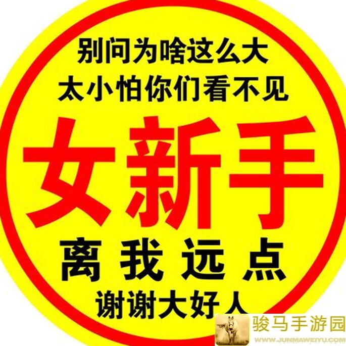 新手必看超级精灵手表精灵图鉴大揭秘：闪光菇宝宝养成攻略全解析！