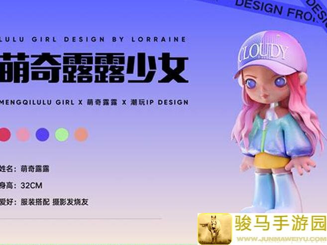 超数据世界角色攻略：夏露露萌新最强3天速成小技巧，一跃成为热门战神！