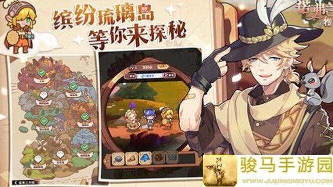 每月魔晶统计揭秘：诺弗兰物语魔力爆发指南