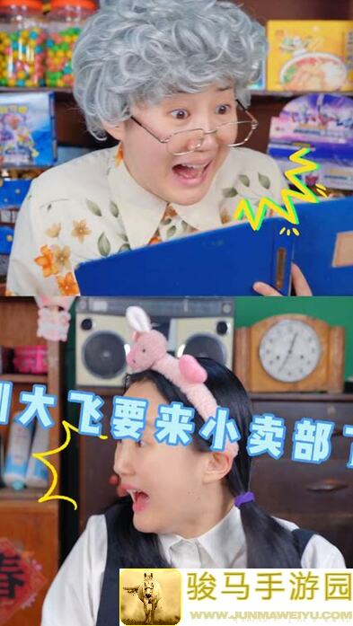 看完就秒变美食达人：欢乐吃货全攻略